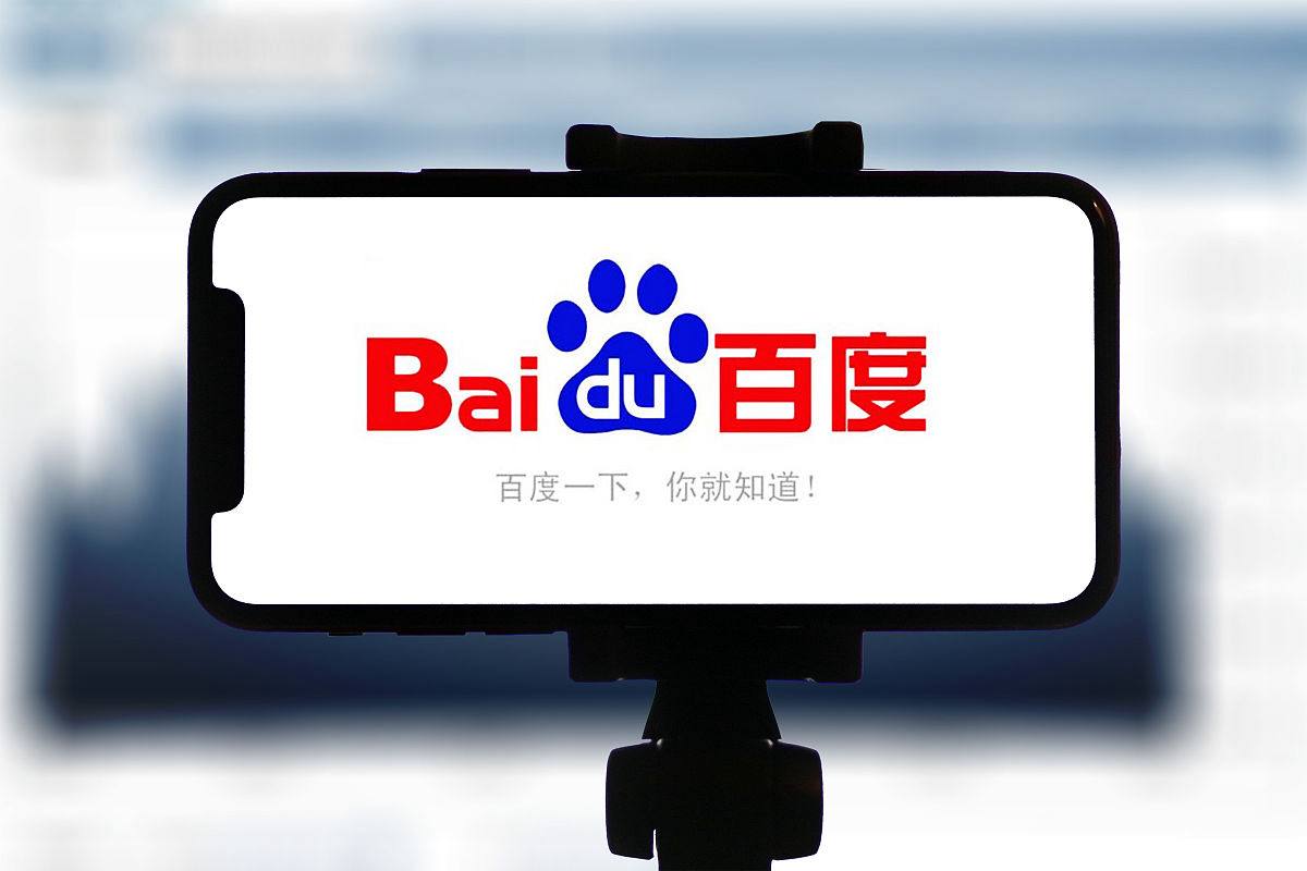 博亚app彩票v26.6.57.15.4 安卓版 2 博亚app彩票v19.6.62.73.4 安卓版 2