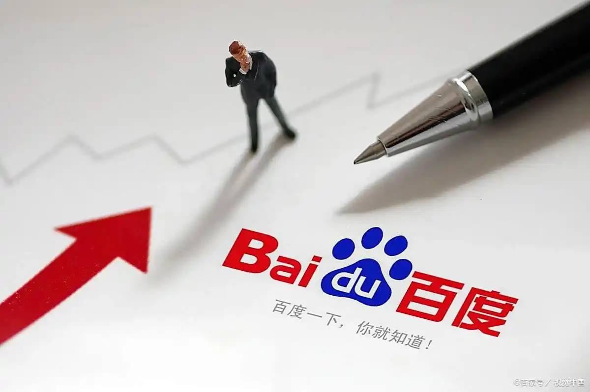 伟德app下载官网v29.1.83.18.6 安卓版 1