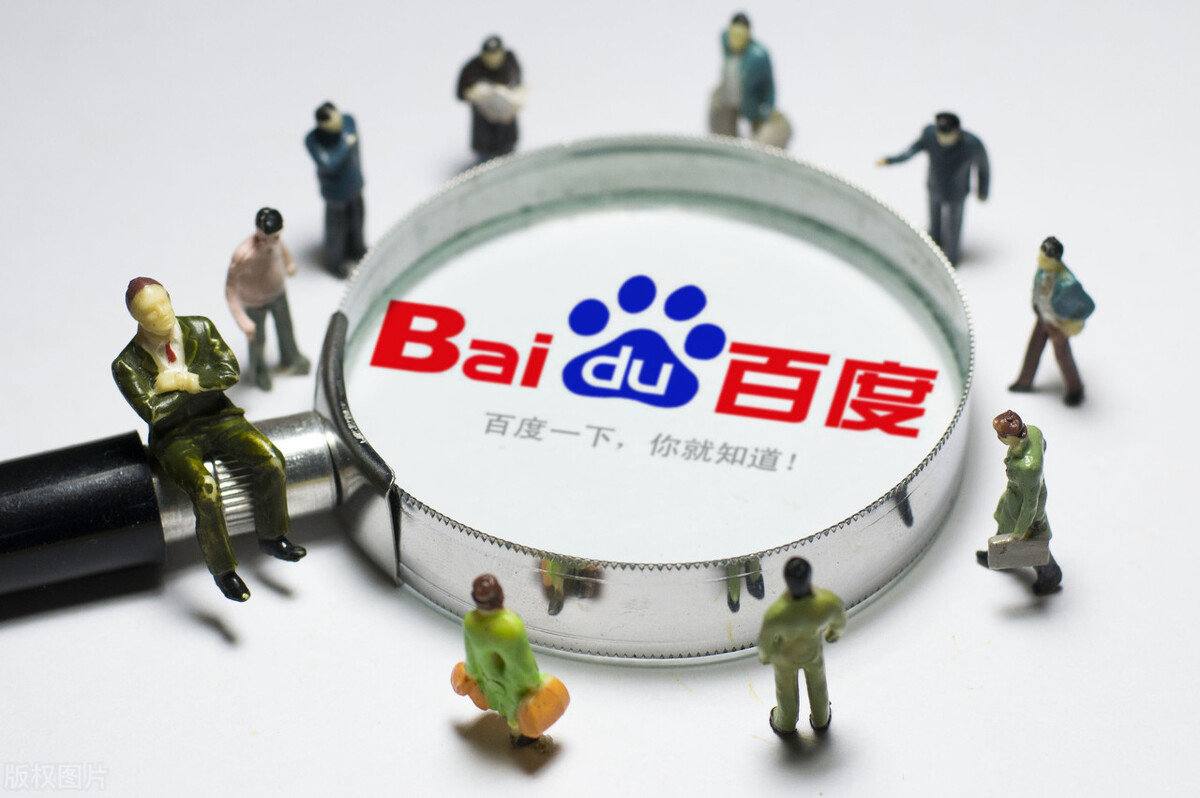 伟德app下载官网鹅厂大剧片单